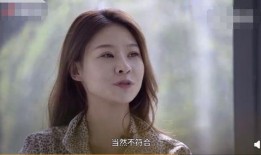 八月未央黑料爆料最新消息,最新爆料揭露惊人内幕