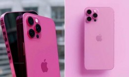 iphone13最新爆料外国,揭秘最新爆料，性能与设计革新一触即发！