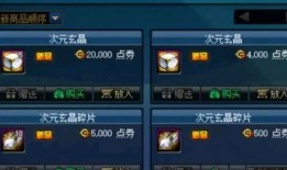 最新版本爆料大全,科技、娱乐、财经领域热点一网打尽