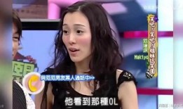 最新爆料范玮琪是谁啊,范玮琪是谁？最新爆料引发热议